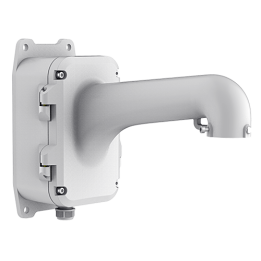 HIKVISION DS-1604ZJ-BOX — Support mural | AVS Domotec