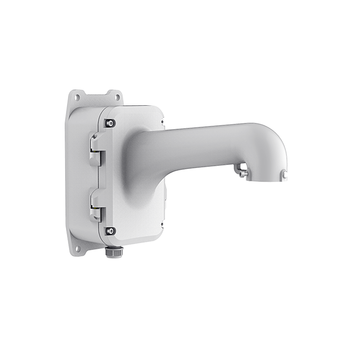 HIKVISION DS-1604ZJ-BOX — Support mural | AVS Domotec