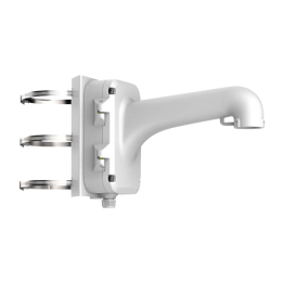 HIKVISION DS-1604ZJ-POLE — Support de poteau | AVS Domotec