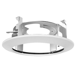 HIKVISION DS-1671ZJ-SD11 — Support de caméra pour montage plafond | AV