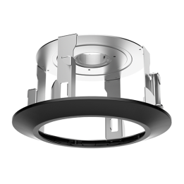 HIKVISION DS-1671ZJ-SDM9 — Support de caméra pour montage plafond | AV
