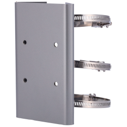HIKVISION DS-1673ZJ-P-Y — Soporte para mástiles/farolas | AVS Domotec