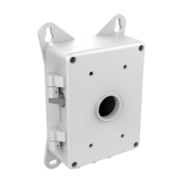 HIKVISION DS-1674ZJ — Boite de connexions | AVS Domotec