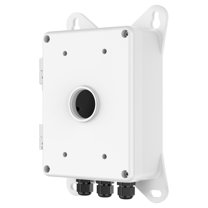 HIKVISION DS-1674ZJ-Y — Boîte de jonction Hikvision | AVS Domotec