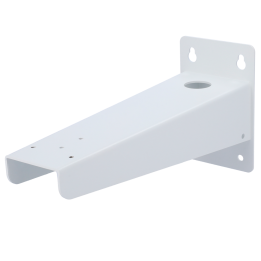 HIKVISION DS-1701ZJ/HKB — Support mural | AVS Domotec