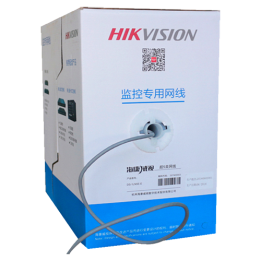 HIKVISION DS-1LN5E-E/E — Catégorie 5E de câble UTP Hikvision | AVS Dom
