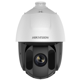 HIWATCH DS-2AE5225ITG — Caméra dôme motorisée Hikvision PRO 4en1 | AVS