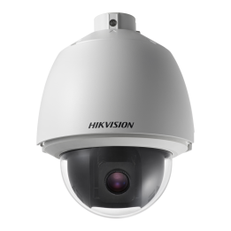 HIKVISION DS-2AE5232TG — Caméra dôme motorisée Hikvision 4en1 Gamme PR