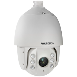 HIKVISION DS-2AE7232ITG — Caméra dôme motorisée Hikvision PRO 4en1 | A