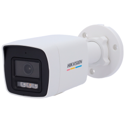 HIKVISION DS-2CD1067G2H-LIU(2.8mm) — Caméra Bullet IP gamme Value Hikv