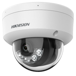 HIKVISION DS-2CD1141G2-LIU — Caméra dôme IP Hikvision Gamme de valeurs