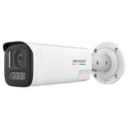 HIKVISION DS-2CD1B47G3H-LIUF/SL(2.8mm) — Caméra IP Bullet gamme VALUE 