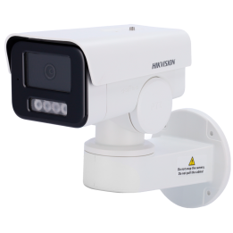HIKVISION DS-2CD1P43G2-IUF(2.8mm) — Camera Hikvision IP Bullet | AVS D