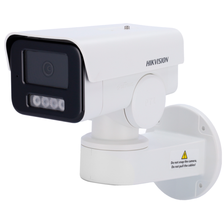 HIKVISION DS-2CD1P43G2-IUF(2.8mm) — Camera Hikvision IP Bullet | AVS D