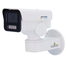 HIKVISION DS-2CD1P47G2-L(2.8mm) — Camera Hikvision IP Bullet | AVS Dom