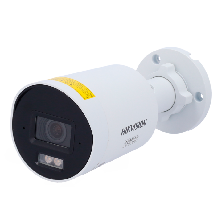 HIKVISION DS-2CD2043G2-LIZ2UY(2.8/4mm) — Hikvision | Caméra Bullet IP 