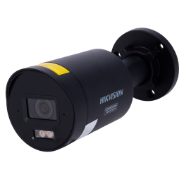 HIKVISION DS-2CD2043G2-LIZ2UY(2.8/4mm)(BLACK) — Hikvision | Caméra Bul