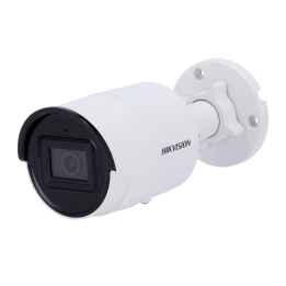 HIKVISION DS-2CD2063G2-IU(2.8mm) — Hikvision | AVS Domotec