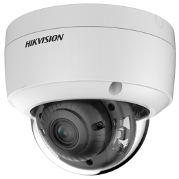 HIKVISION DS-2CD2147G2H-LISU(2.8mm)(eF) — Hikvision | AVS Domotec