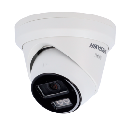 HIKVISION DS-2CD2343G2-LIZ2UY(2.8/4mm) — Caméra IP Turret gamme PRO Hi