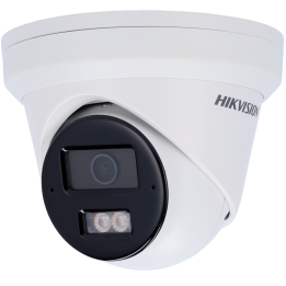HIKVISION DS-2CD2363G2-LI2U(2.8mm) — Caméra IP Turret gamme PRO Hikvis