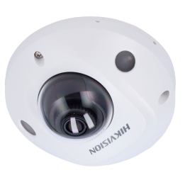 HIKVISION DS-2CD2523G2-IS(2.8mm)(D) — Hikvision | AVS Domotec