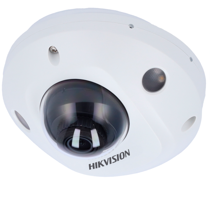 HIKVISION DS-2CD2543G2-LIS2U(2.8mm) — Hikvision | AVS Domotec