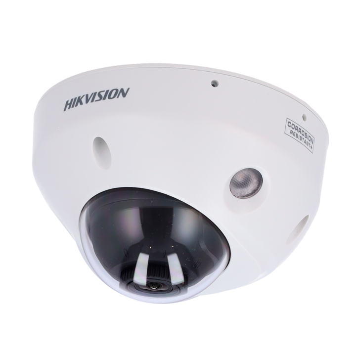 HIKVISION DS-2CD2543G2-LIZS2UY(2.8/4mm) — Caméra dôme IP gamme PRO Hik