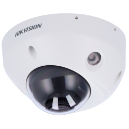 HIKVISION DS-2CD2547G2-LS(2.8mm)(C) — Hikvision | AVS Domotec