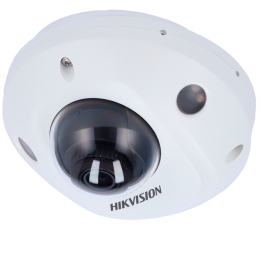 HIKVISION DS-2CD2583G2-LIS2U(2.8mm) — Caméra dôme IP gamme PRO Hikvisi