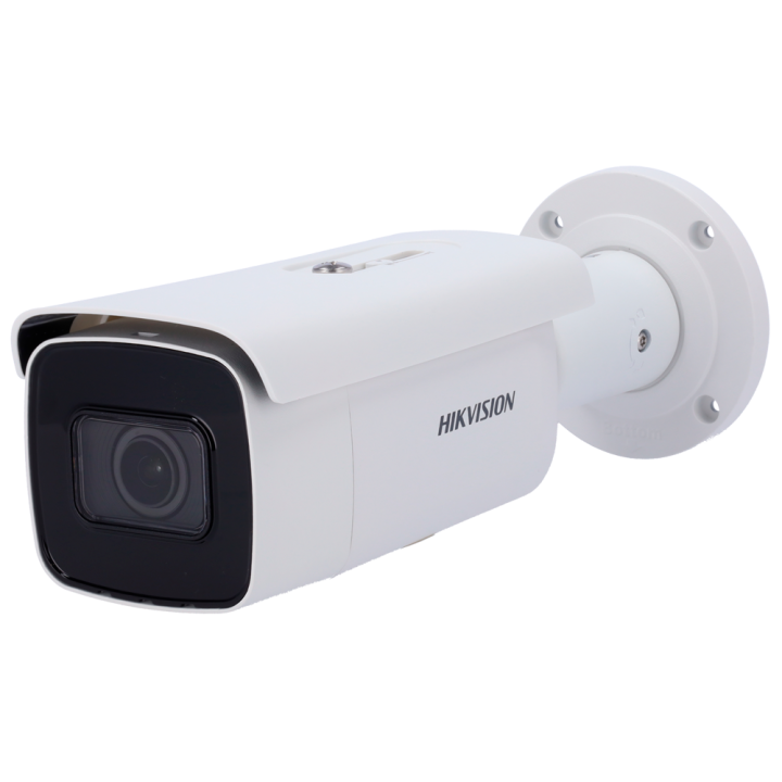 HIKVISION DS-2CD2643G2-IZS(2.8-12mm) — Hikvision | AVS Domotec