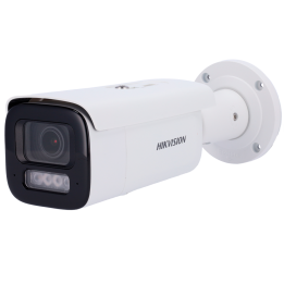 HIKVISION DS-2CD2683G2-LIZS2U(2.8-12mm) — Hikvision | AVS Domotec