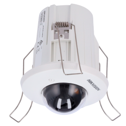 HIKVISION DS-2CD2E43G2-U(2.8mm) — Hikvision | AVS Domotec