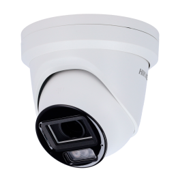 HIKVISION DS-2CD2H83G2-LIZS2U(2.8-12mm) — Caméra Turret IP gamme PRO H