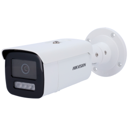 HIKVISION DS-2CD2T86G2H-4I(4mm)(eF) — Hikvision | AVS Domotec