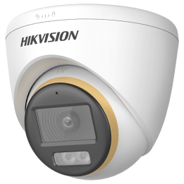 HIKVISION DS-2CE72DF3T-LSE(2.8mm) — Caméra Hikvision Turret HDTVI Séri