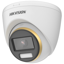 HIKVISION DS-2CE72KF3T(3.6mm) — Hikvision | AVS Domotec