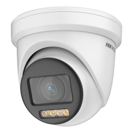 HIKVISION DS-2CE79DF8T-AZE(2.8-12mm) — Caméra Hikvision Turret HDTVI S