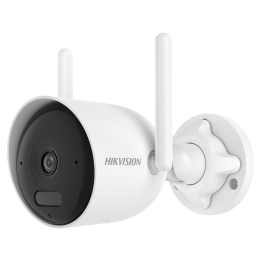 HIKVISION DS-2CFW04(2.8mm) — Caméra IP de type « bullet » de la gamme 