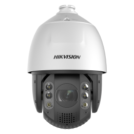 HIKVISION DS-2DE7A825IWG1-E — Hikvision cámara motorizada IP gama PRO 