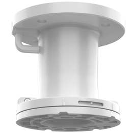 HIKVISION DS-4612ZJ-WAAC — Support plafond | AVS Domotec