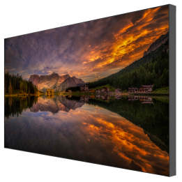 HIKVISION DS-D2046TL-1B — Moniteur mur d'images 46" | AVS Domotec