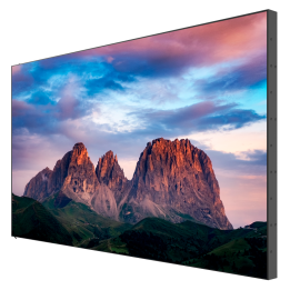HIKVISION DS-D2055UL-1B — Moniteur mur d'images 55" | AVS Domotec
