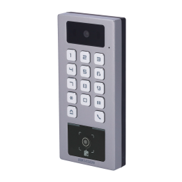 HIKVISION DS-K1T502DBWX-CQR — Contrôle d'accès avec caméra IP65 IK09 |