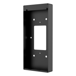 HIKVISION DS-KAB502-S2 — Boîte de Surface | AVS Domotec