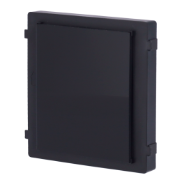 HIKVISION DS-KD-BK — Module d'extension | AVS Domotec