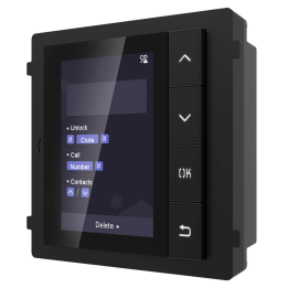 HIKVISION DS-KD-DIS — Module d'extension | AVS Domotec