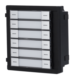 HIKVISION DS-KD-K12 — Module d'extension | AVS Domotec