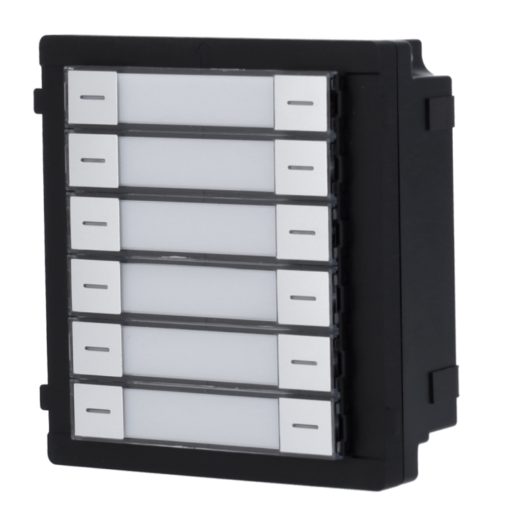 HIKVISION DS-KD-K12 — Module d'extension | AVS Domotec