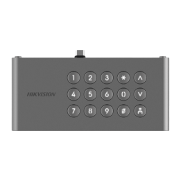 HIKVISION DS-KDM9633-KP — Module périphérique | AVS Domotec